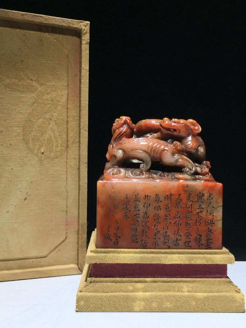 Chinese Antique Natural Shoushan Stone Carved Dragon Statue Seal: Chinese Antique Natural Shoushan Stone Carved Dragon Statue Seal