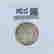 item-132653467=4
