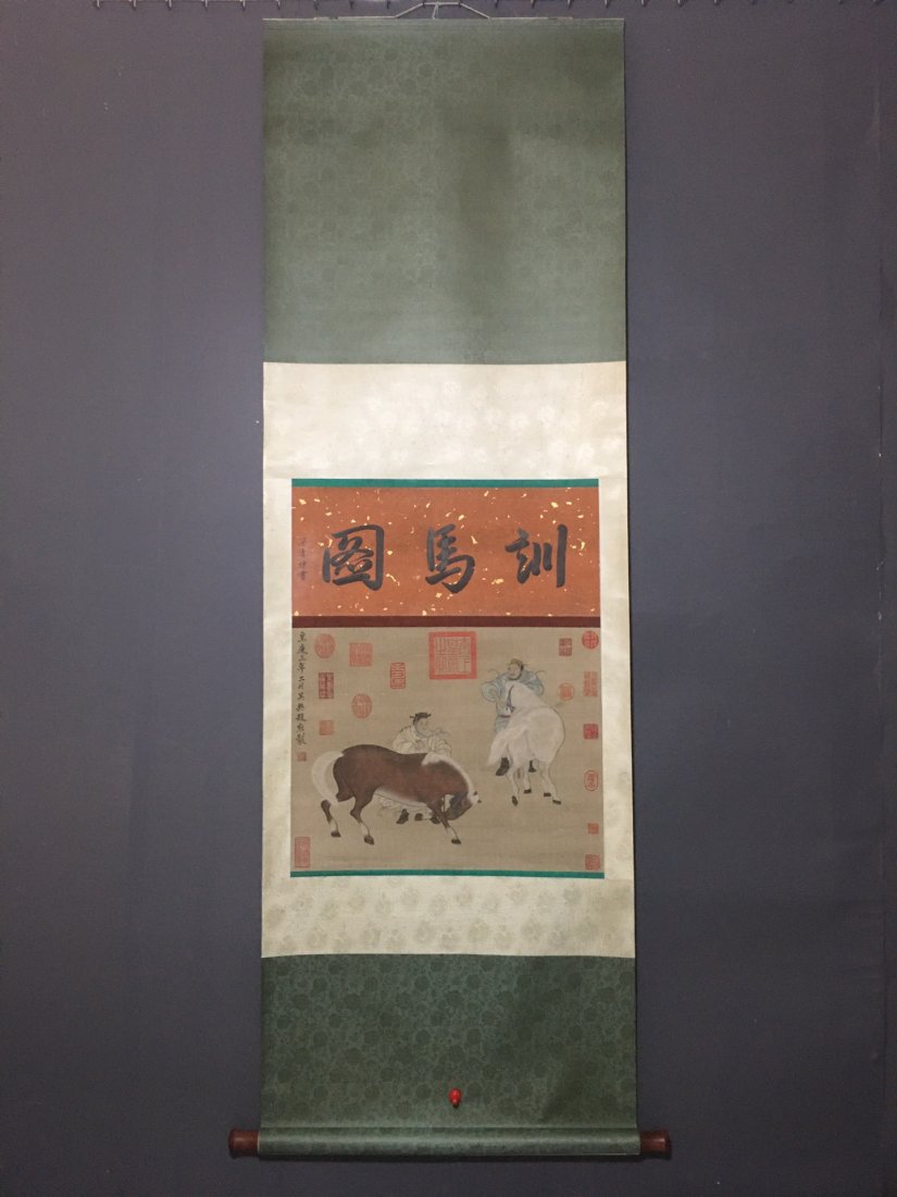 A CHINESE LANDSCAPE PAINTING BY ZHAO YONG IN SCROLL (1 of 9)