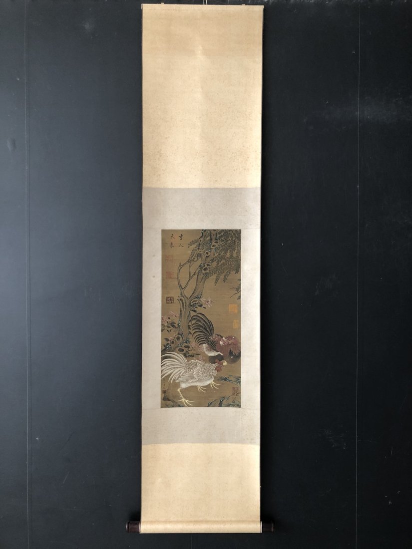 A CHINESE LANDSCAPE PAINTING BY LU ZONGGUI IN SCROLL (1 of 7)