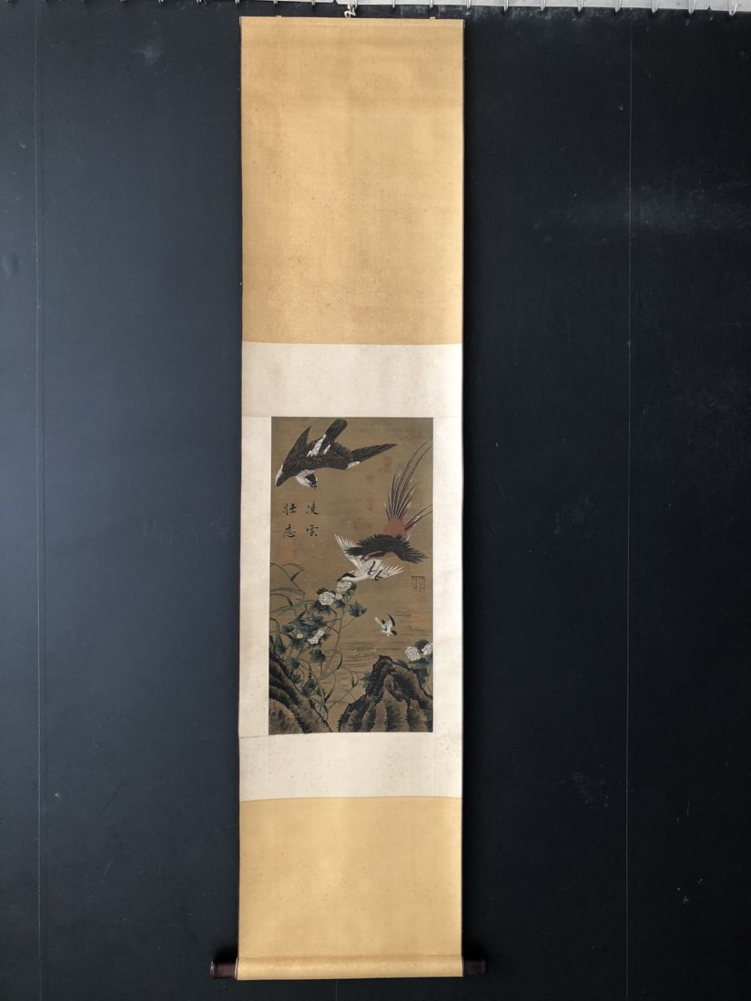 A CHINESE LANDSCAPE PAINTING BY Lu Zonggui IN SCROLL (1 of 7)