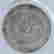 item-133651282=1