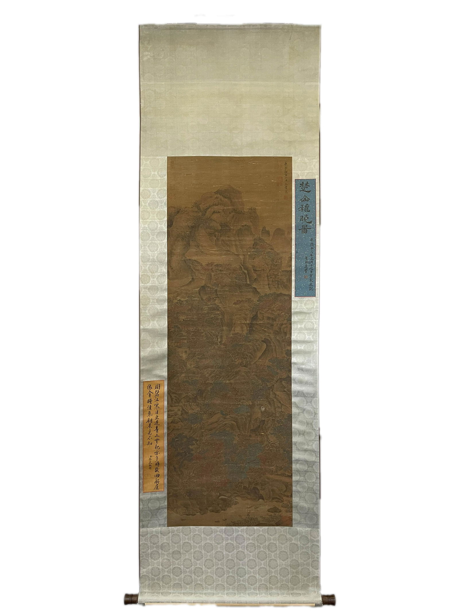 Wang Meng, A Chinese Landscape Painting Silk Scroll: Wang Meng, A Chinese Landscape Painting Silk Scroll 130*43 The absence of a condition report does not guarantee that a lot is in perfect condition or free from damage and/or wear. We strongly suggest