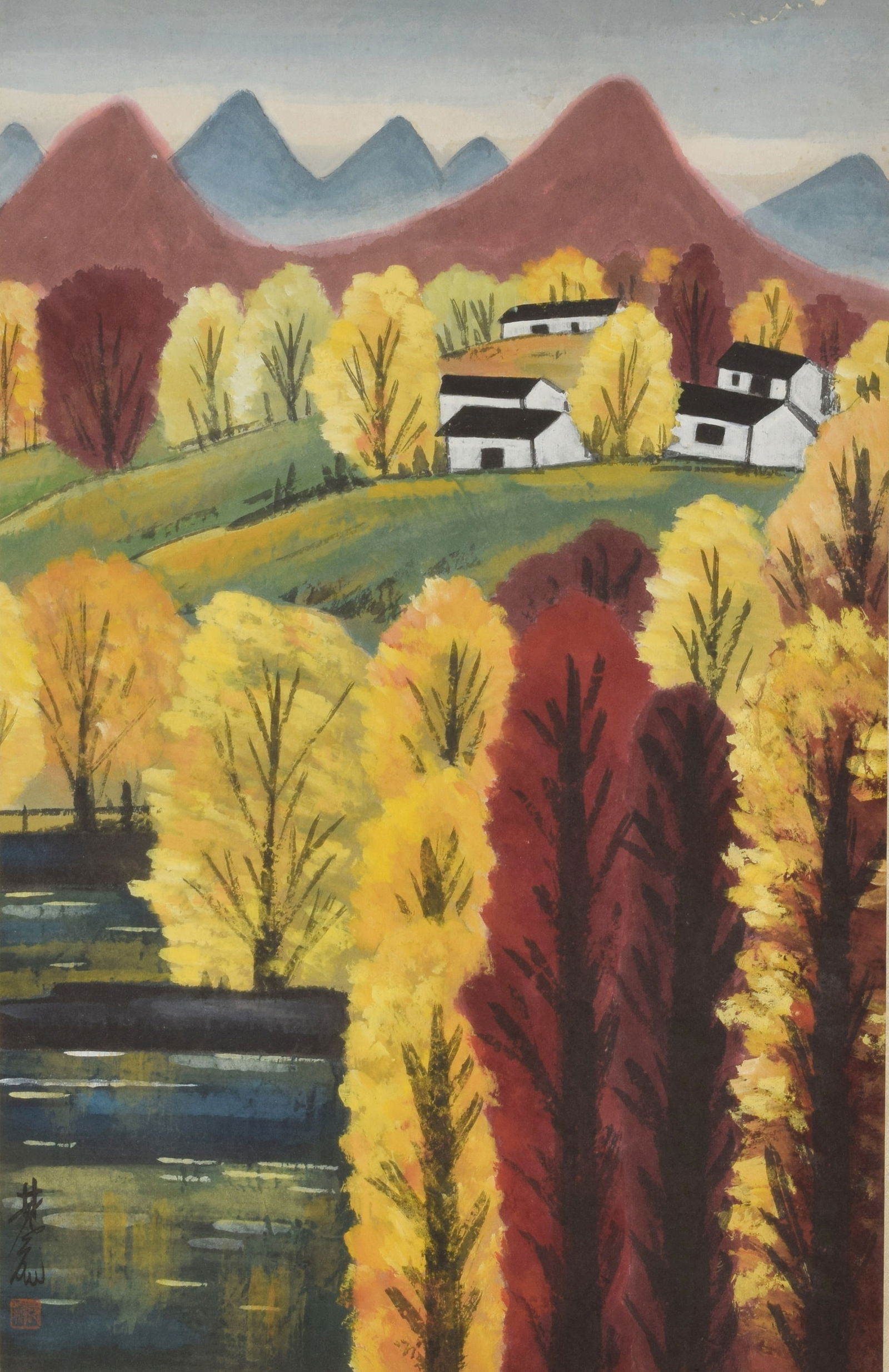 LIN FENGMIAN(1900-1991), ATTRIBUTED TO, LANDSCAPE: LIN FENGMIAN(1900-1991), ATTRIBUTED TO, LANDSCAPE ink and color on paper, hanging scroll 67x43cm Condition: Any representation in any catalogue or otherwise as to the origin, date, age, attribution, a