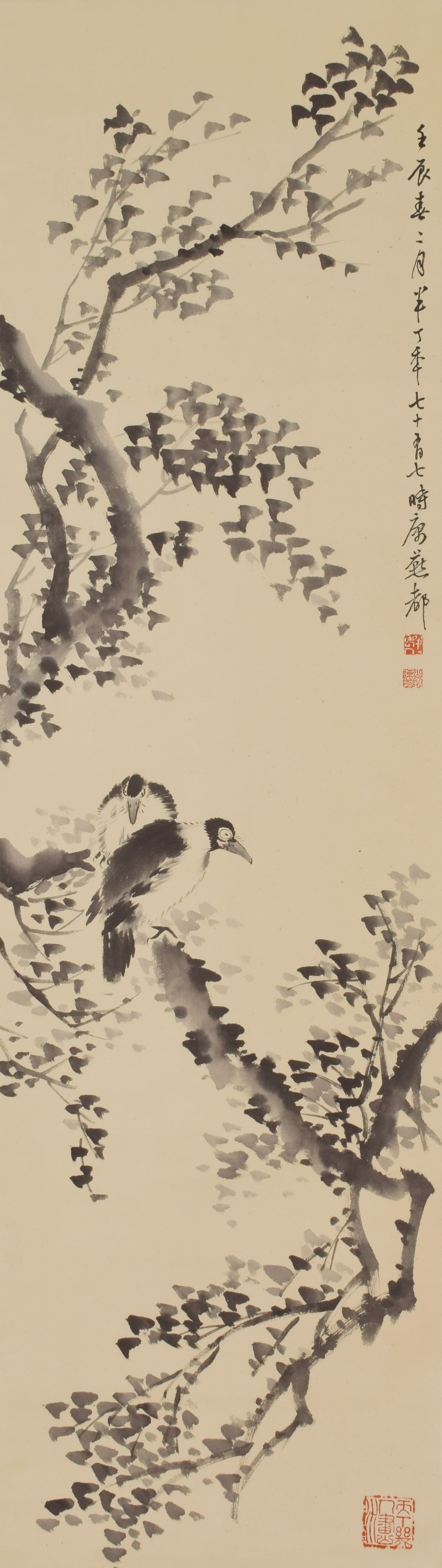 CHEN BANDING(1876-1970), ATTRIBUTED TO, FLOWER AND BIRDS: CHEN BANDING(1876-1970), ATTRIBUTED TO, FLOWER AND BIRDS ink on paper 137x38cm Condition: Any representation in any catalogue or otherwise as to the origin, date, age, attribution, authenticity or est