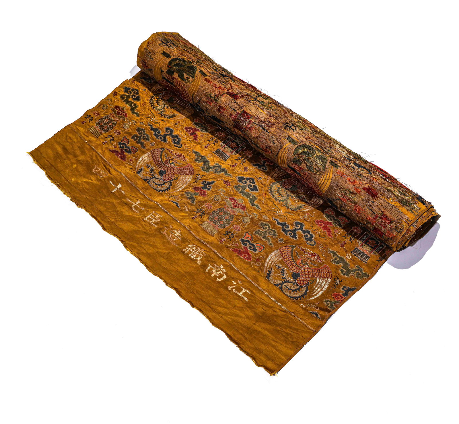 QING DYNASTY JIANGNAN WEAVING WORKSHOP PHOENIX PATTERN EMBROIDERY PANEL (1 of 5)