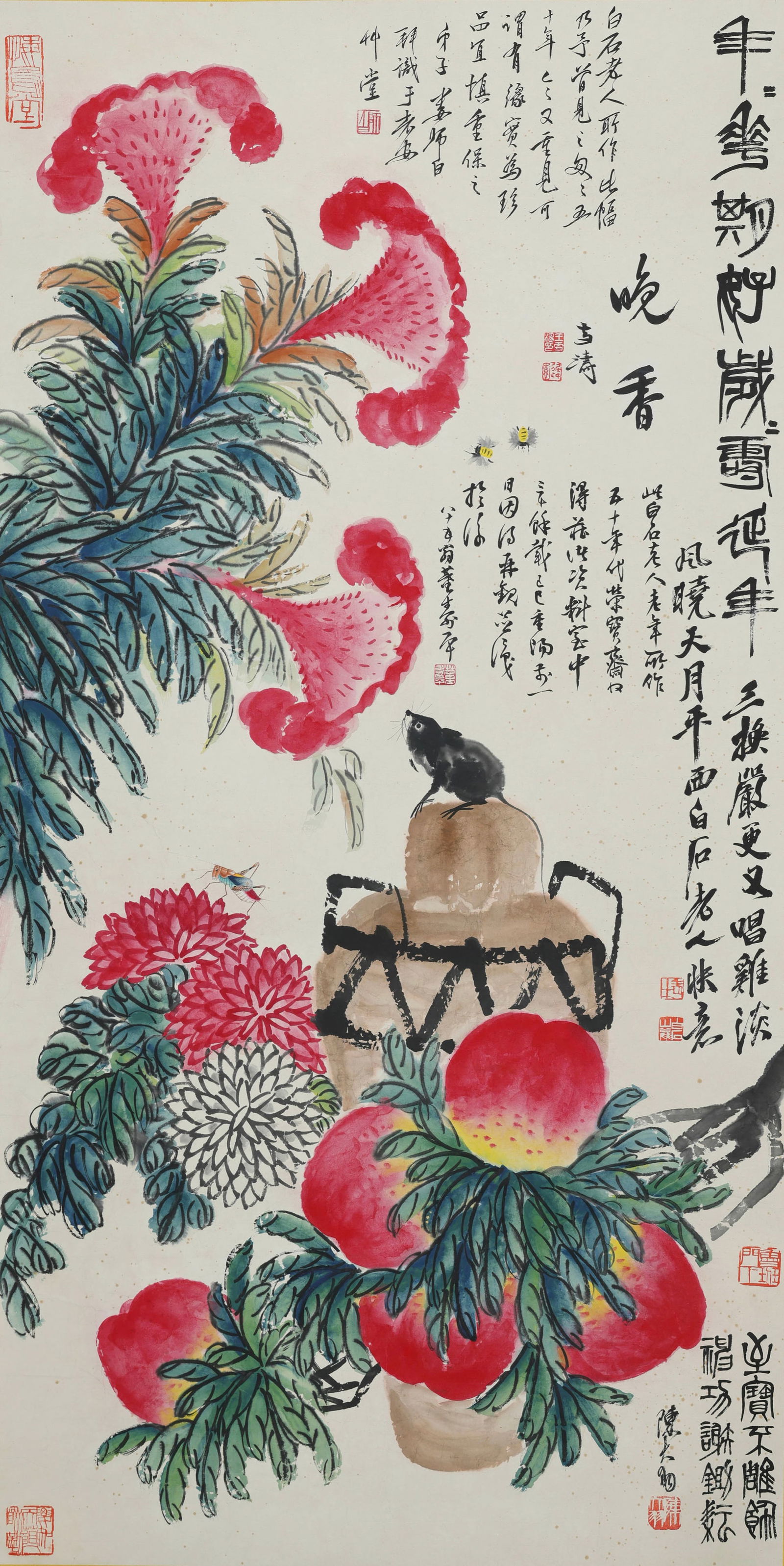 QI BAISHI (1864-1957), ATTRIBUTED TO, INK ON PAPER (1 of 7)