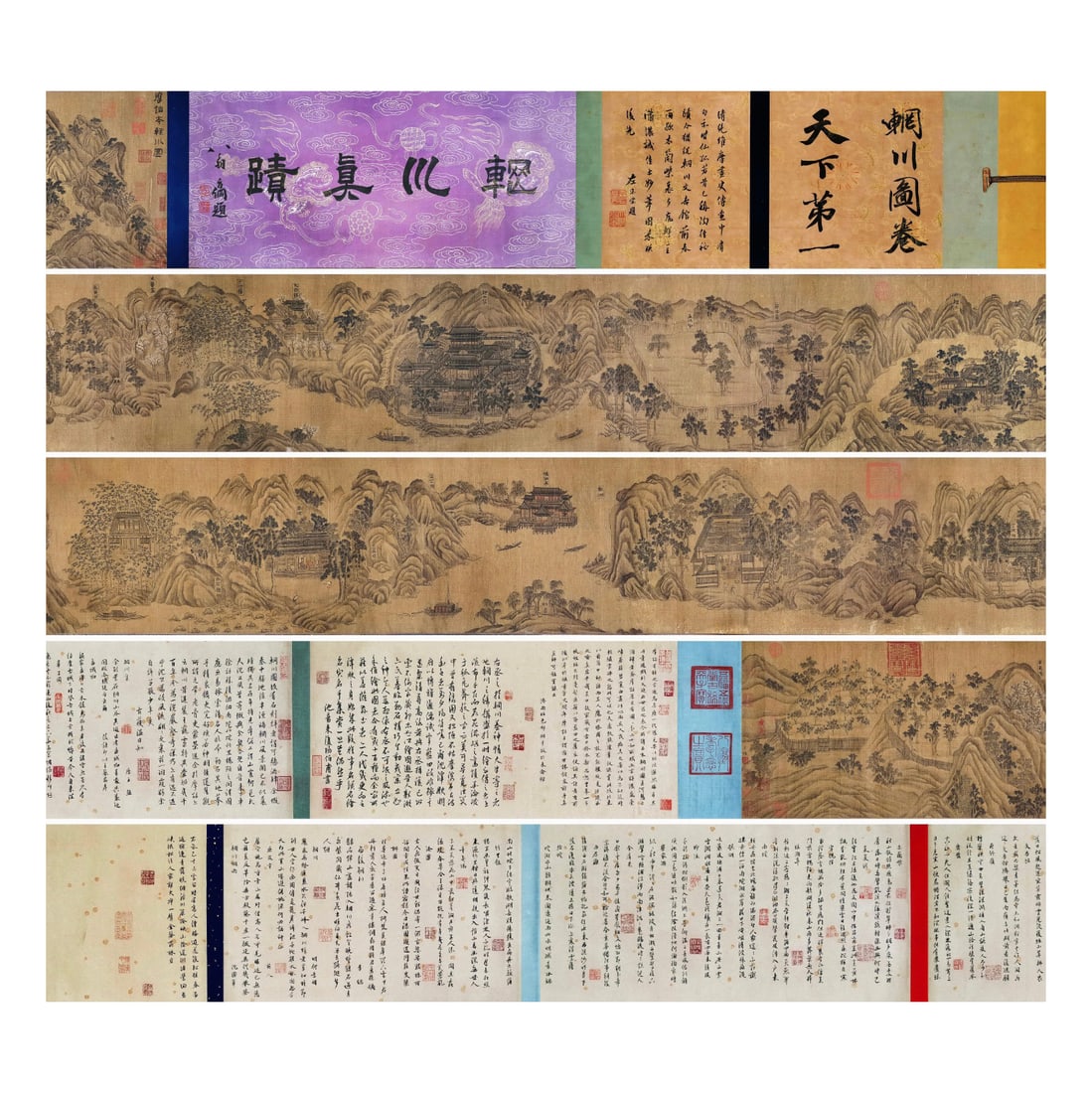 WANG WEI (701–761), INK ON SILK: 488 x 36 cm, total length 1100 cm (192 1/8 x 14 3/16 in, total length 433 1/16 in) Wang Wei (701–761), the renowned Tang dynasty poet-painter. While the exact authorship may rest with later Song or