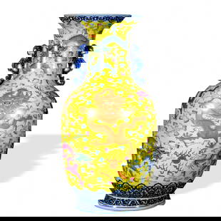 RARE LARGE FAMILLE ROSE YELLOW-GROUND GILT NINE-DRAGON TWIN-HANDLED VASE: Dimensions: 60 x 30 cm (23 5/8 x 11 3/4 in) This Rare Large Famille Rose Yellow-Ground Gilt Nine-Dragon Twin-Handled Vase is a breathtaking masterpiece of imperial porcelain, towering at an impressive