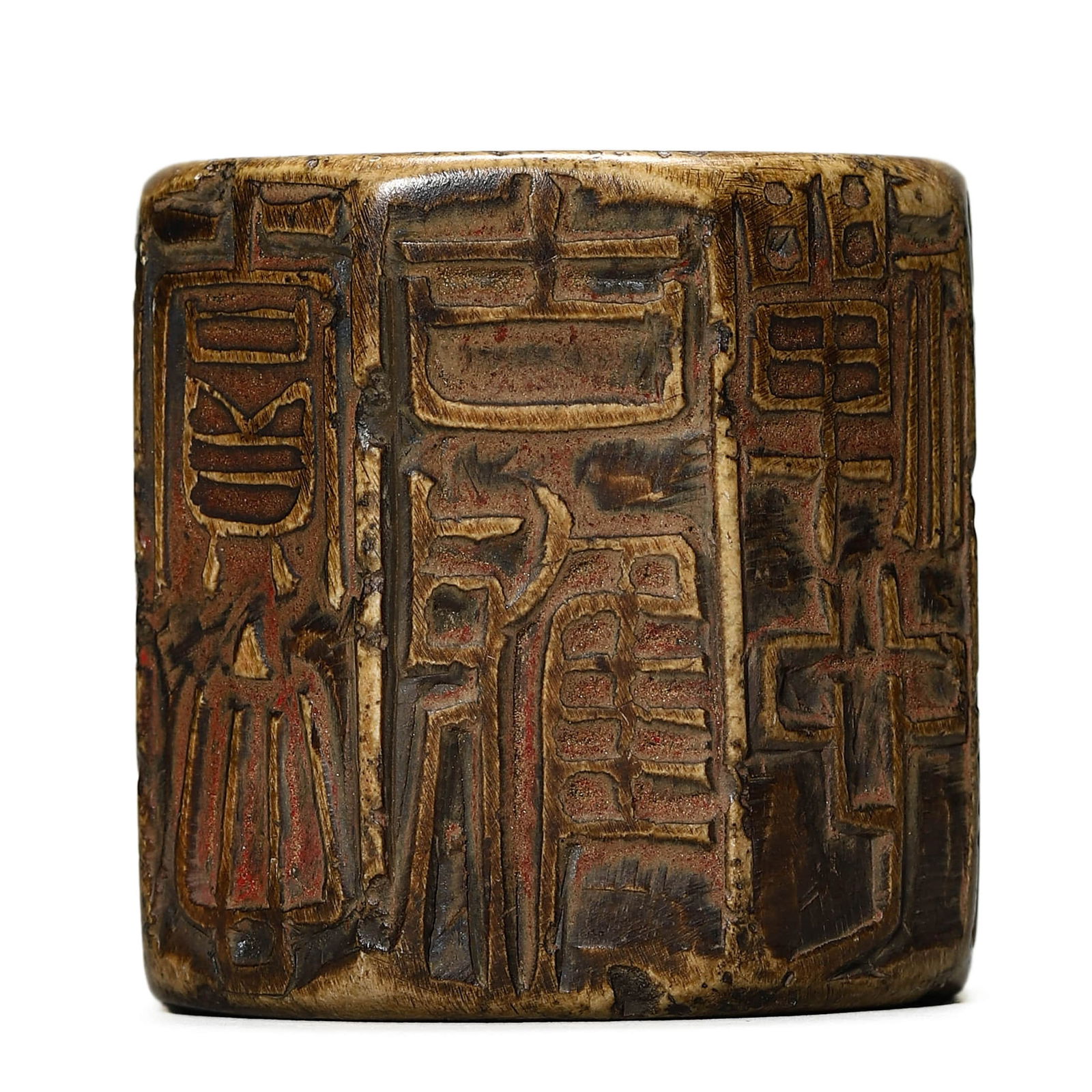 A CHINESE BRONZE SEAL-FORM PAPERWEIGHT WITH INSCRIPTION (1 of 5)