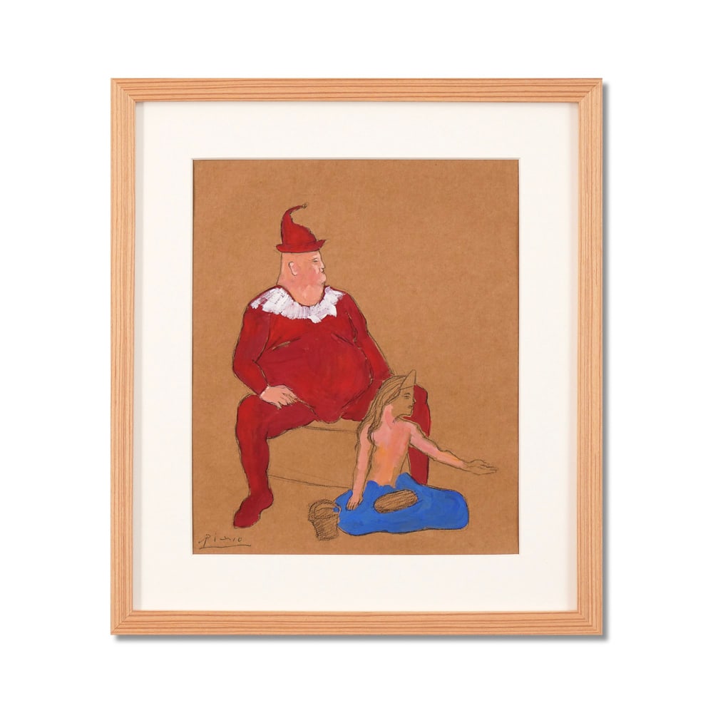 PABLO PICASSO (1881-1973), ATTRIBUTED TO, WATERCOLOR AND CHARCOAL ON PAPER: Signed (lower left) Image Dimensions: 12 5/8 x 10 1/2 in (32 x 26.8 cm) Framed Dimensions: 17 5/8 x 15 1/2 in (44.8 x 39.5 cm) This painting comes with COA. Pablo Picasso stands as one of the most tra