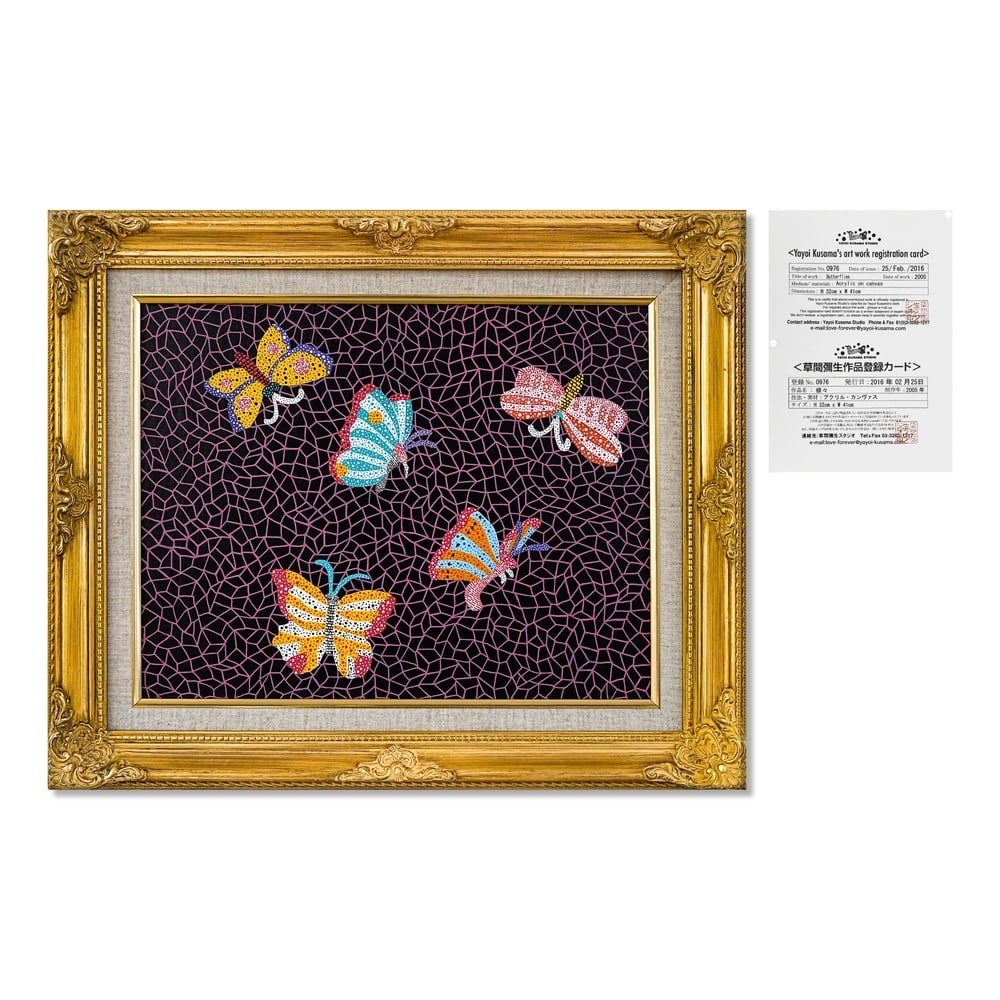 YAYOI KUSAMA (B.1929), ACRYLIC ON CANVAS: Signed (verso) Image Dimensions: 12 5/8 x 16 1/8 in (32 x 41 cm) Framed Dimensions: 17 3/4 x 21 1/4 in (45 x 54 cm) This painting comes with COA. Yayoi Kusama is one of the most influential contempora