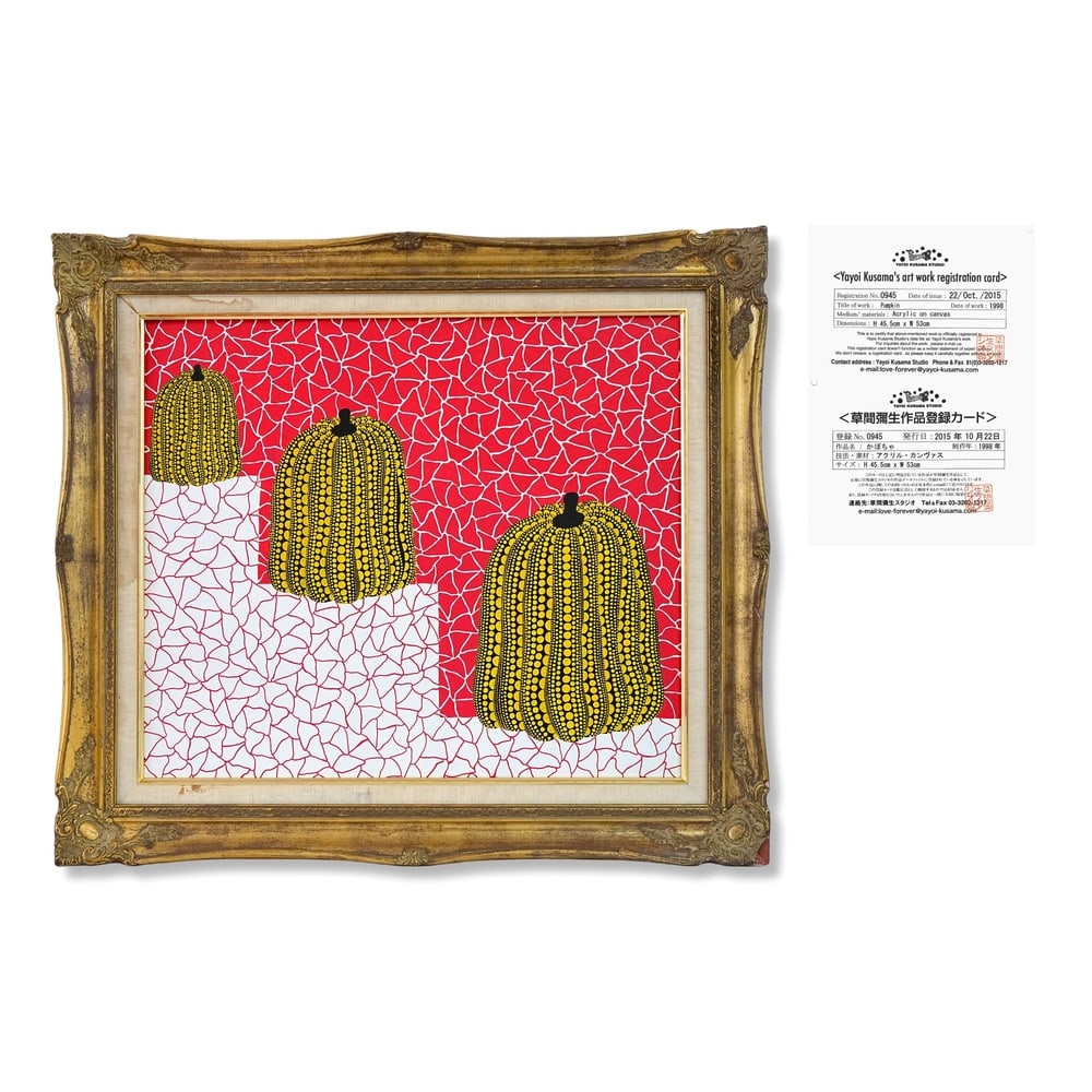 YAYOI KUSAMA (B.1929), ATTRIBUTED TO, ACRYLIC ON CANVAS (1 of 3)