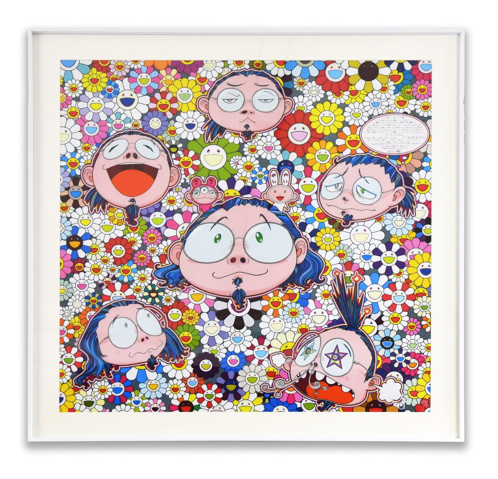 TAKASHI MURAKAMI (B. 1962), MULTIFACE FLOWER COMPOSITION (1 of 1)