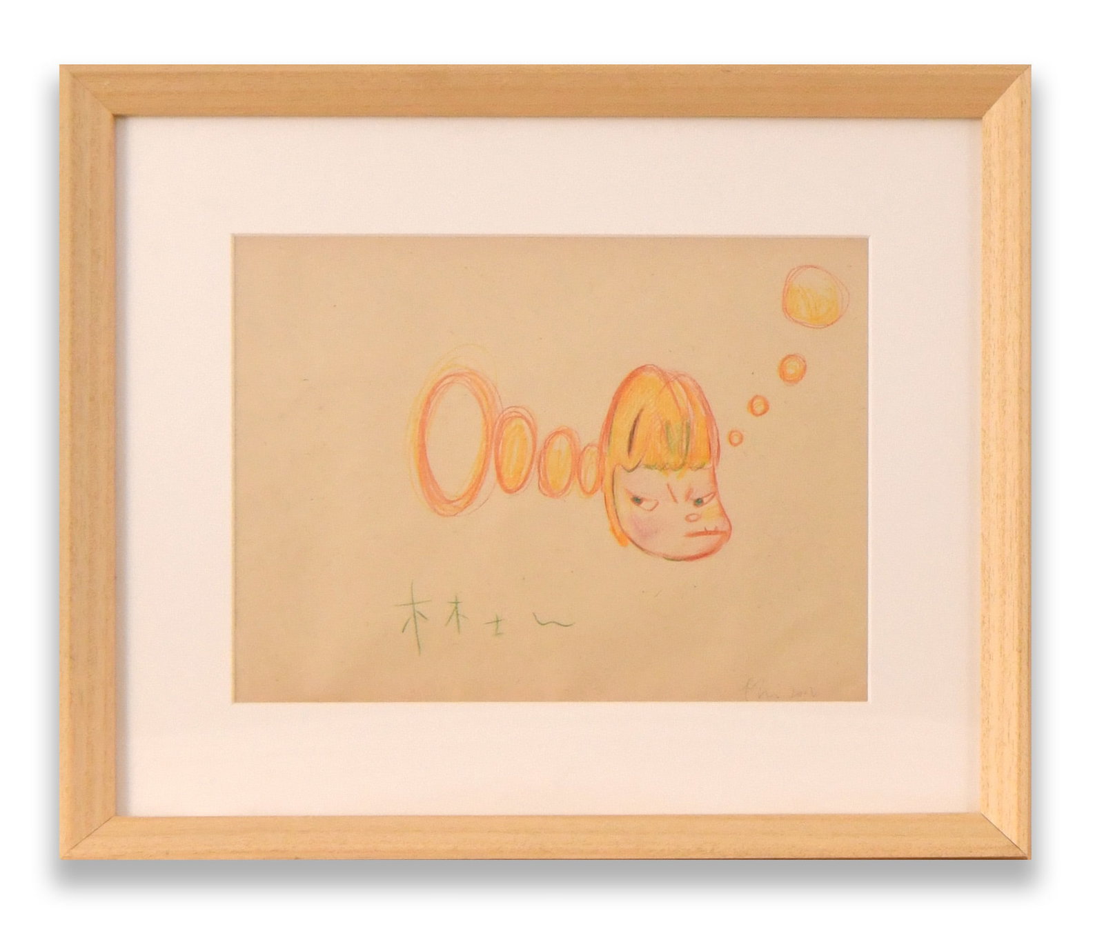 YOSHITOMO NARA (B. 1959), MIXED MEDIA ON PAPER (1 of 1)