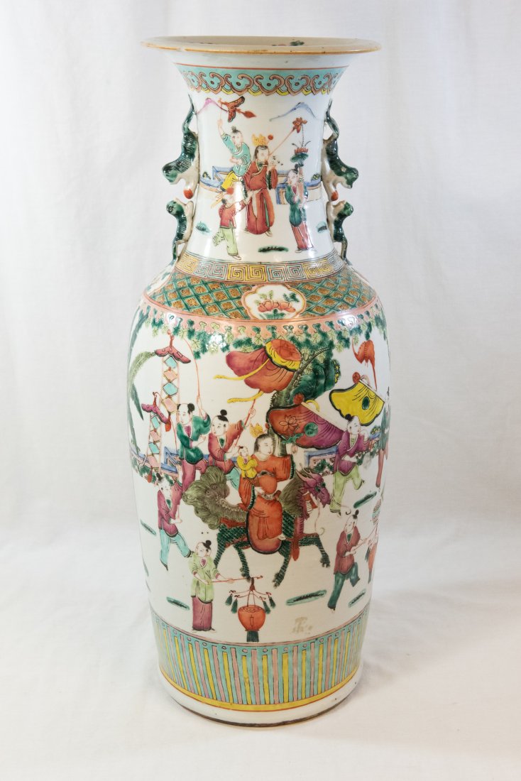 Jiajing Chinese Vase Men on Horses Lanterns Double Foo Dog Handle, 24" Tall (1 of 17)