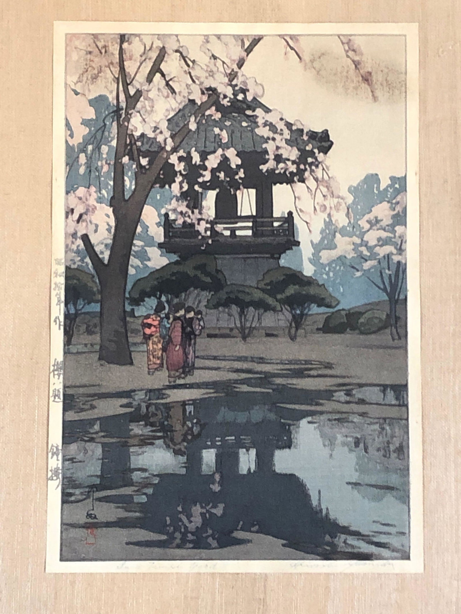Hiroshi Yoshida (Japanese 1876-1950) "In The Temple": Moku Hangi Wood Block Print, Framed and Floated, Sight View 15-1/2" x 10-1/2", Over All View 22-1/2" x 16-1/2"