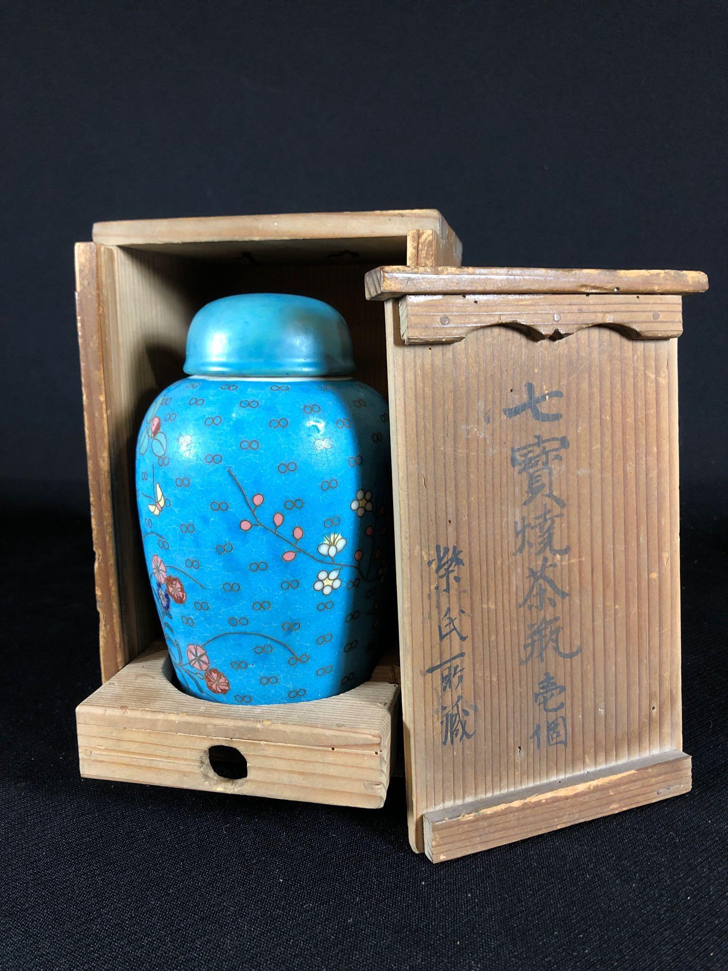 1900's Tea Caddy w/ Cloisonne on Porcelain Vase (1 of 4)