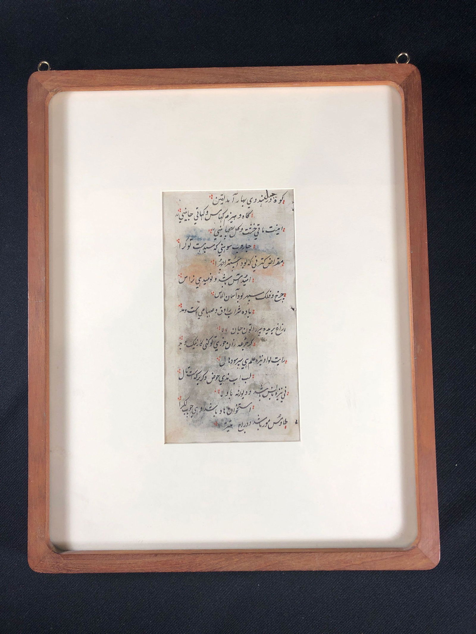 20th c. Double Sided India Kamasutra Painting (1 of 2)