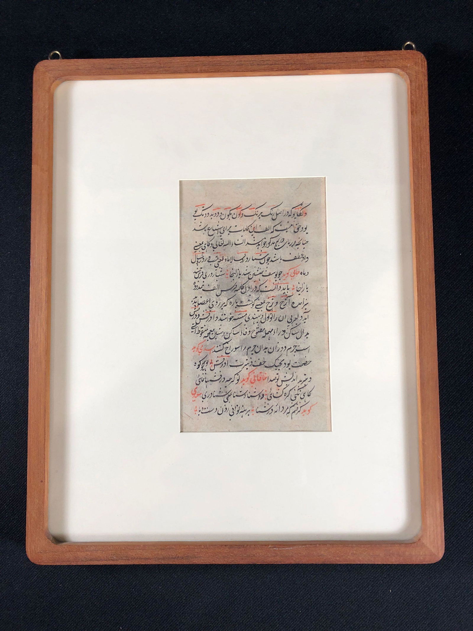 20th c. Double Sided India Kamasutra Painting (1 of 2)