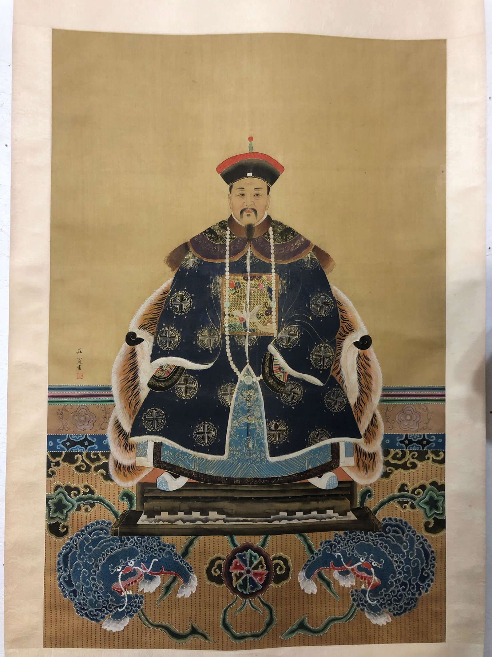 Kuan Zhuang(Chinese) Sokan, Chinese Imperial Family: 19th Century, 62.5" x 31"