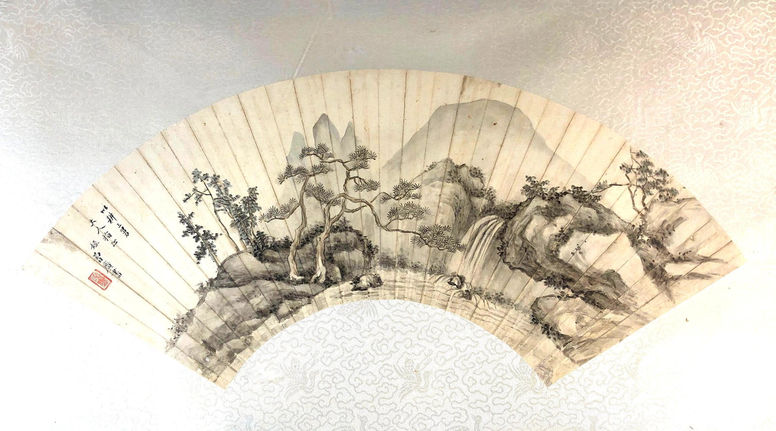 Guang Zeng, Soko, Japanese Fan, Painting, Mounted On: Sketching, 13-1/4" x 26"