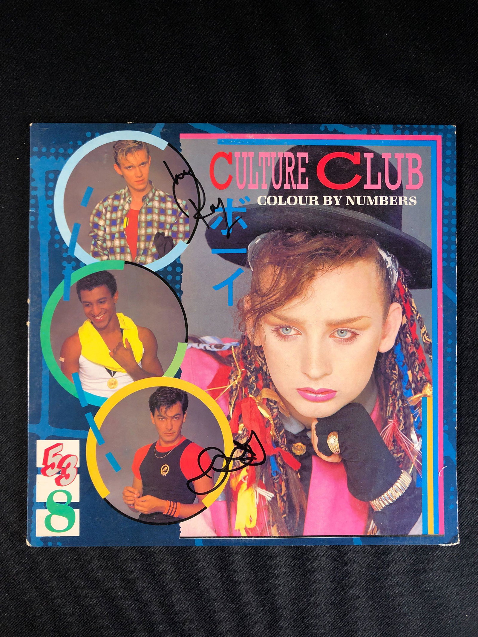 Culture Club "Colour By Numbers" Autographed Album: Signed by Ray Hoy, and Jon Moss