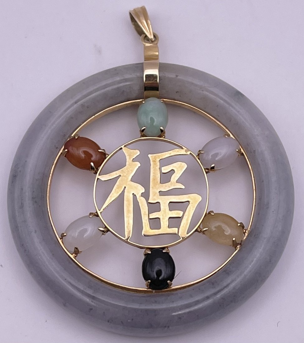 14k Gold Multicolor Jade Pendant (1 of 3)