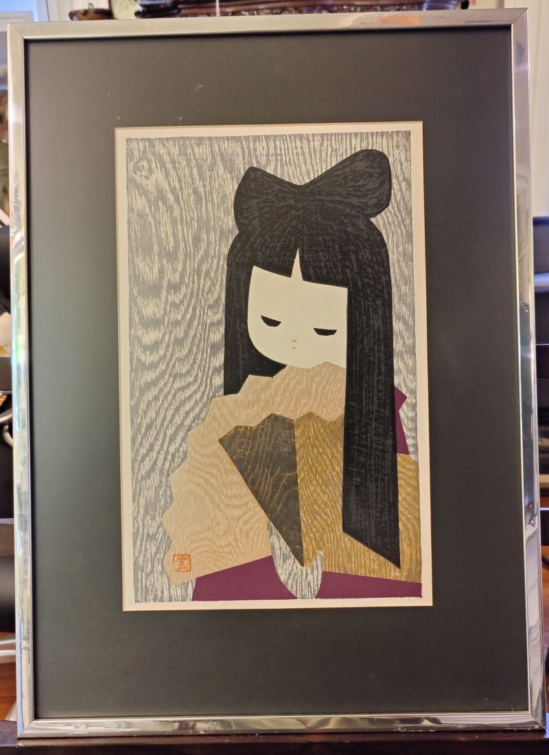 KAORU KAWANO Titled "Girl with a Fan" Woodblock print (1 of 3)
