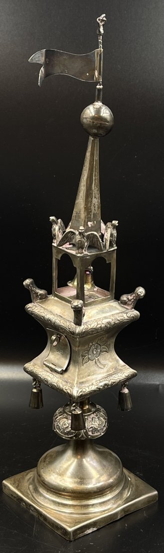 Antique c1871 Imperial Russian 84 Silver Spice Tower (1 of 8)