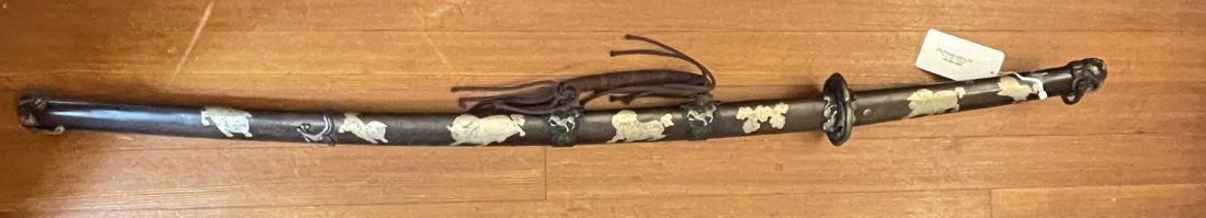 Vintage Highly Ornate Samurai Sword (1 of 5)