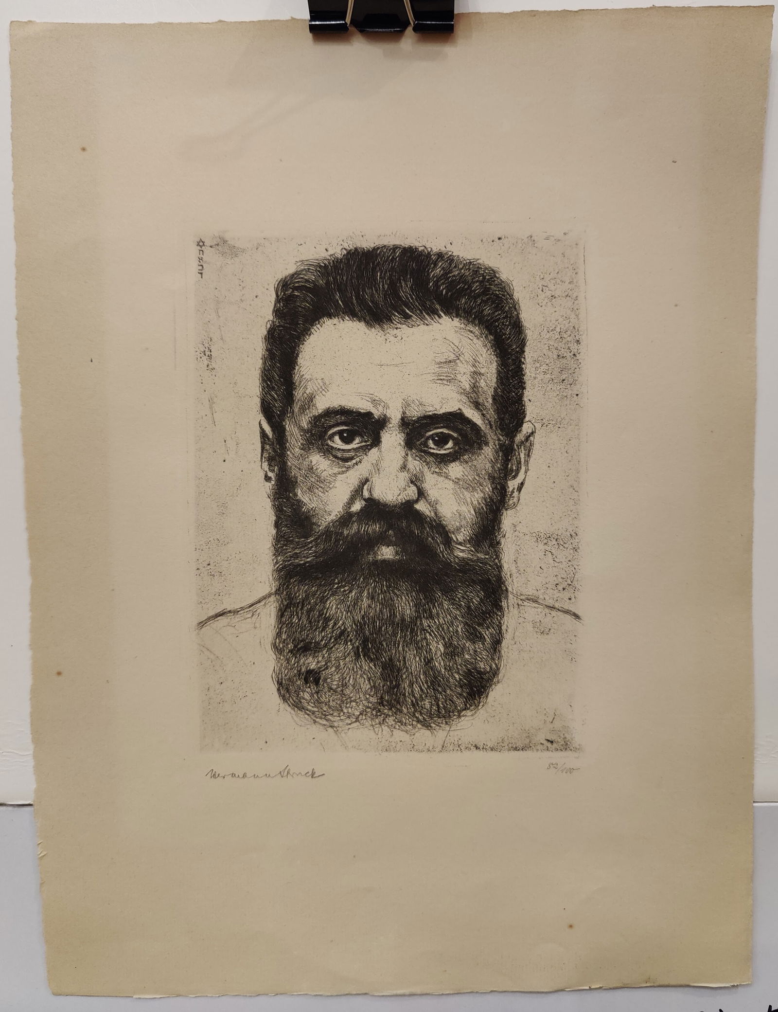 Hermann Struck L/E 82/100 Etching of Theodor Herzl c. 1920s (1 of 6)