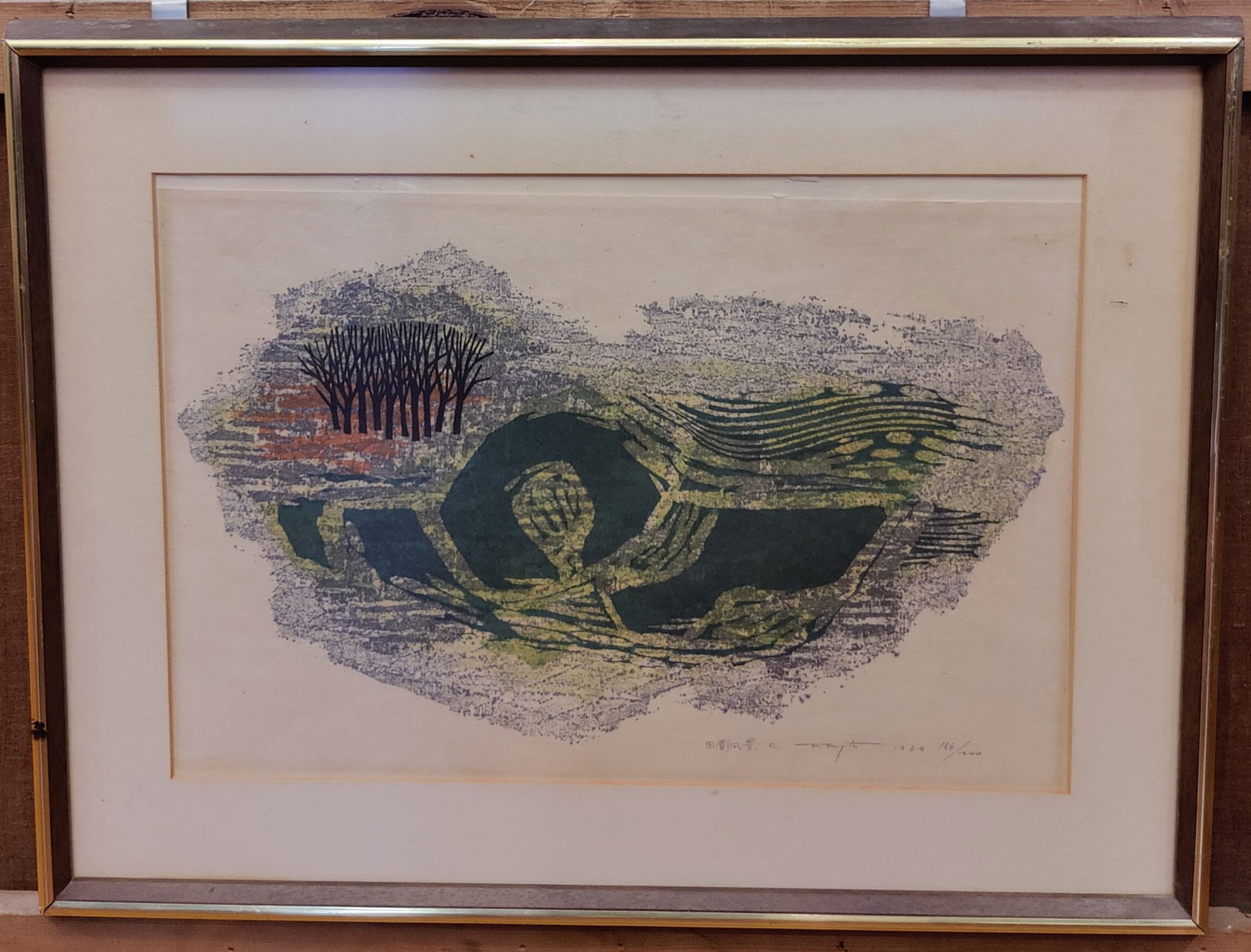 Fumio Fujita Japanese Woodcut Landscape Engraving 1969: Fumio Fujita (Japan, b. 1933 - ) Japanese Landscape Limited Edition Woodblock Engraving. Good condition, with toning, mat burn and foxing visible under the glass. Work has slipped below the matting. P