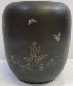 Japanese Mixed Metal Vase with Butterfly