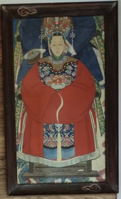 Illegibly Signed 19th c. W/C of a Qing Dynasty Empress