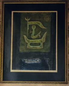 Hiroyuki Tajima Abstract Woodblock Ancient Writing B 1969