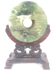 Vintage Chinese Jade Carved Disc on Stand
