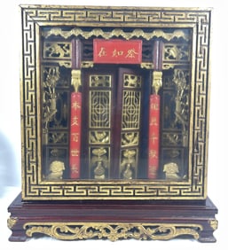 Ching Dynasty Wooden Carved Temple Box