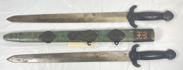 19th Century Chinese Double Sword with Shagreen & Brass Mounted Sheath