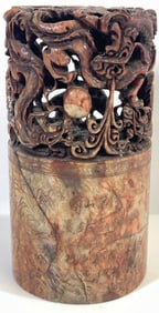 Vintage Chinese Soapstone Seal Dragon Motif