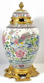 Louis XV Bronze Mounted Famille Rose Style Chinoiserie Porcelain Lidded Vase