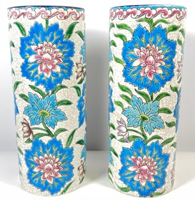 Pair Longwy Enameled Cylinder Porcelain Vase