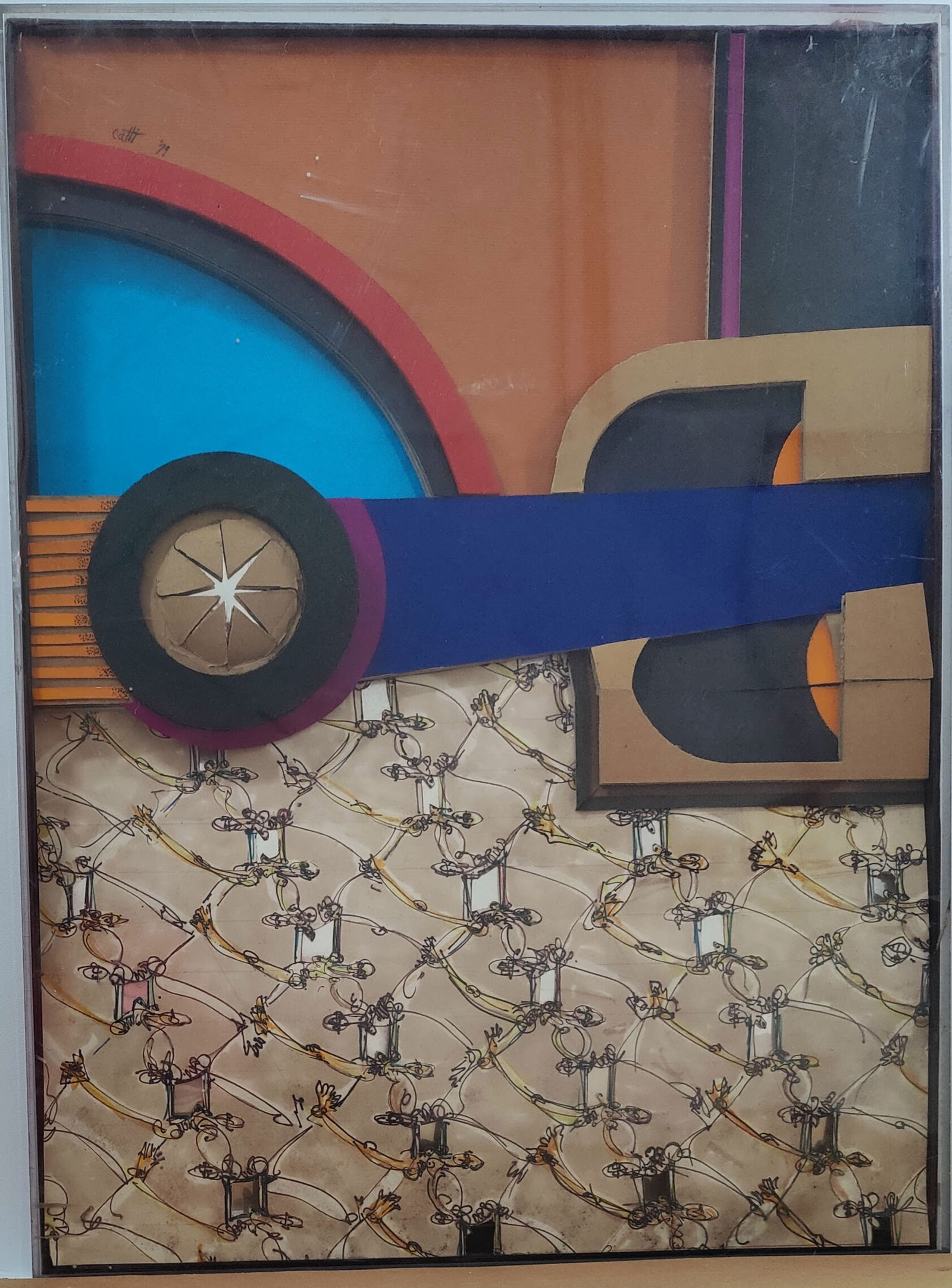 Catherine Catti Mixed Media, W/C Abstract Collage 1979 (1 of 5)