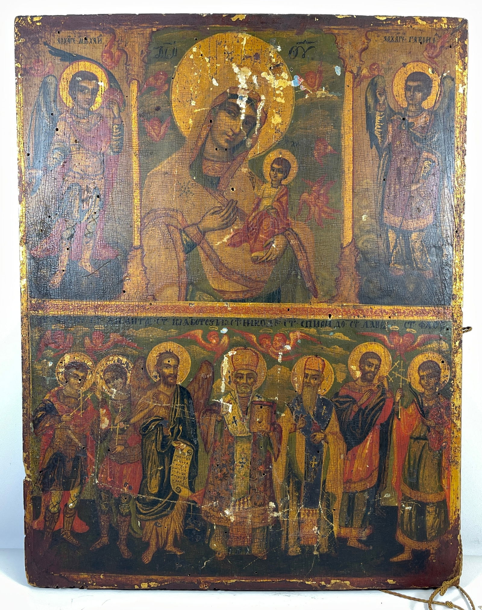 18/19th Century Hand Painted Russian Icon (1 of 5)
