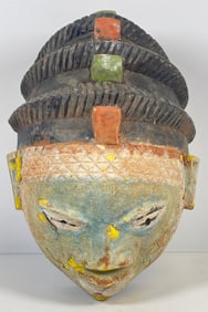19th Century Yoruba Tribe Nigeria Polychrome Wooden Mask