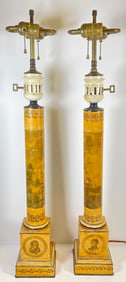 Pair of French Tole Yellow Peinte Lamps
