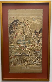 Antique Meiji Period Silk Embroidered Wall Handing