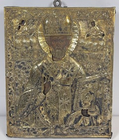 Vintage Greek Orthodox Icon Silver St Nicholas
