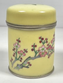 Vintage Asian Cloisonne Covered Jar