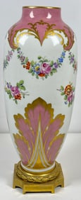 19th Century Attb. to Sampson Bronze Mounted Vase